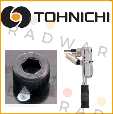 Tohnichi-406 Refill ink White price