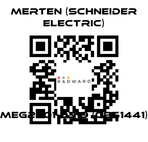 Merten (Schneider Electric)-MEG2301-0319 (0851441) price