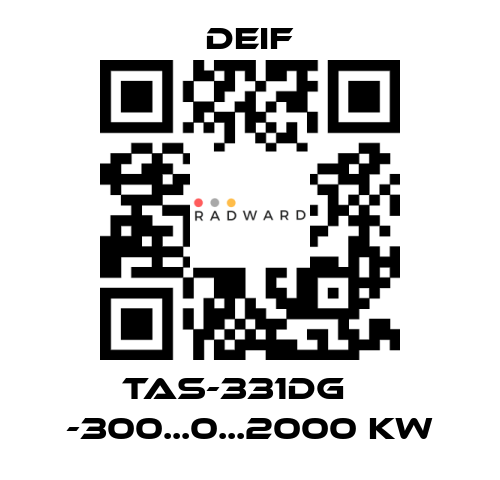 Deif-TAS-331DG    -300...0...2000 kW price