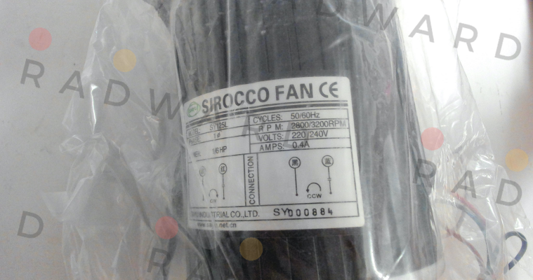 Sirocco-SY125L price