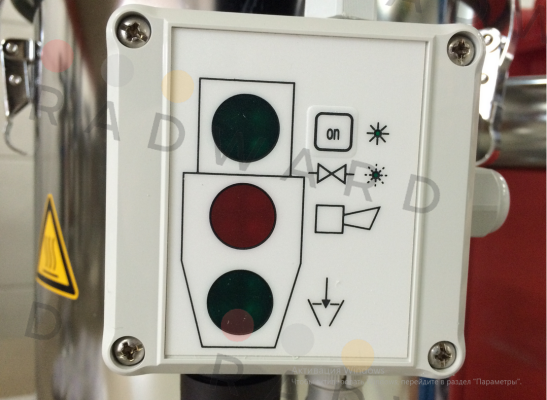 Motan Colortronic-84555 / KV housing for CSK-1 /-3 /-5 price