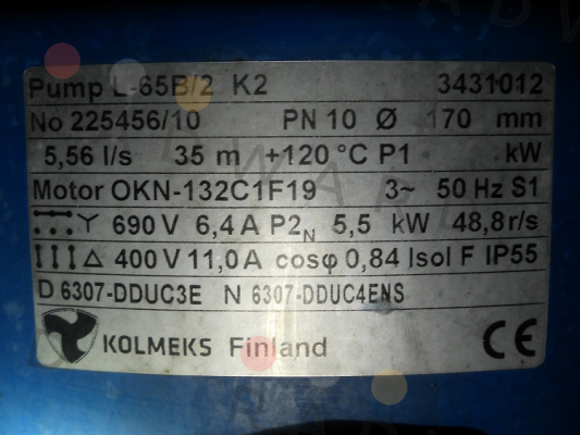 Kolmeks-L-65B/2  price