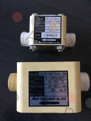 Aichi-ND10-SATAAA-RC OEM price