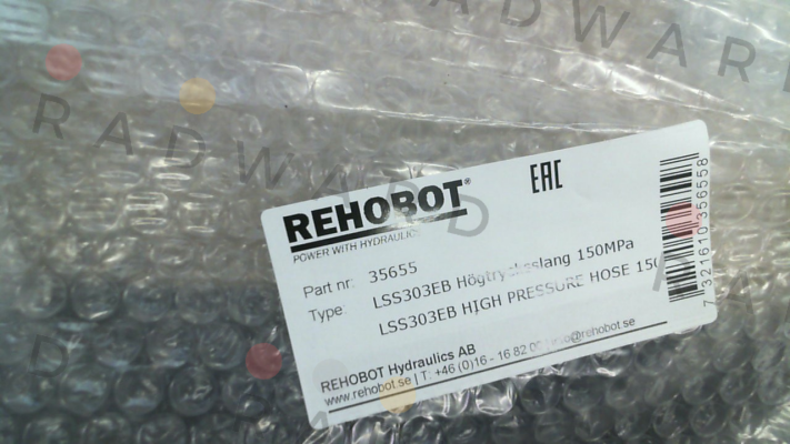 Rehobot-LSS303EB (35655) price