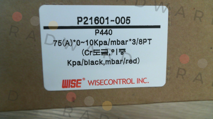 Wise-P4403A4DCV41350 price