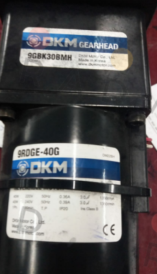 Dkm-DK9IDGE-40G - DK9GBK30BMH price