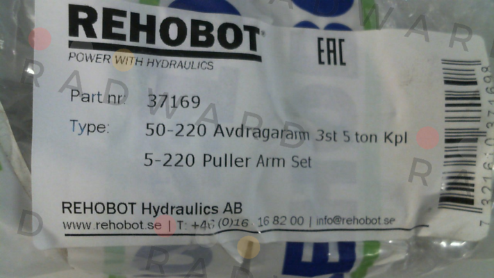 Rehobot-5-220 Puller Arm Set price