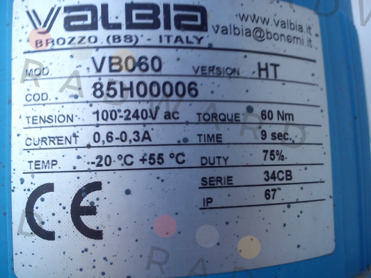 Valbia-E832 price