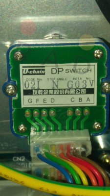 U-chain-DP-02I-N price